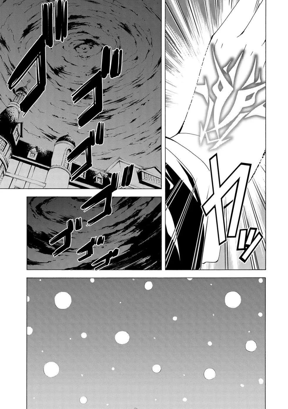 第 62 页