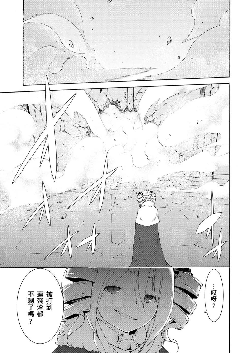 第 78 页