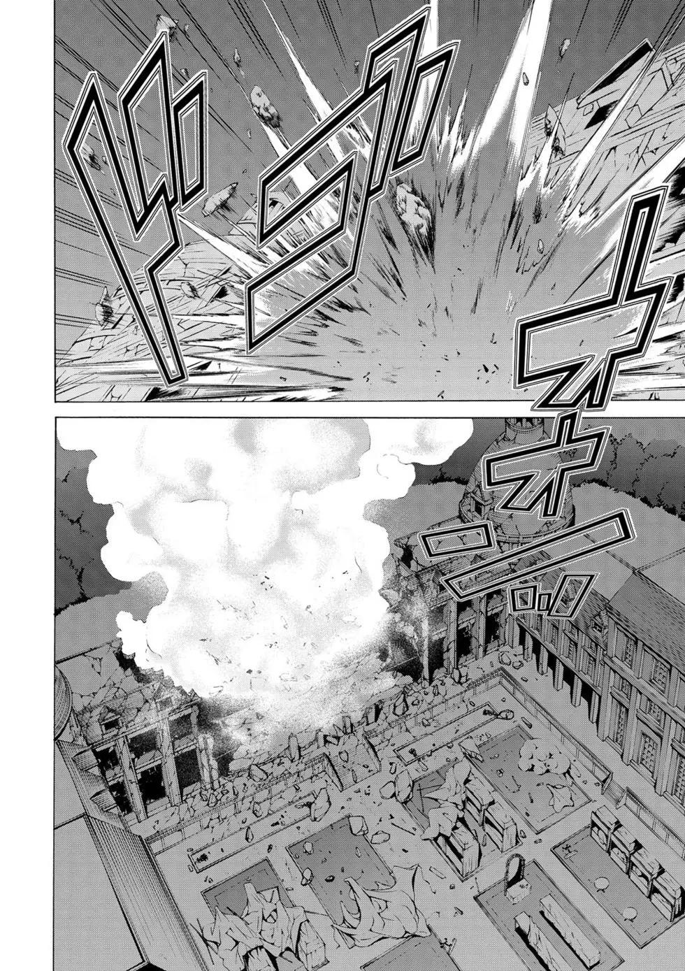 第 85 页
