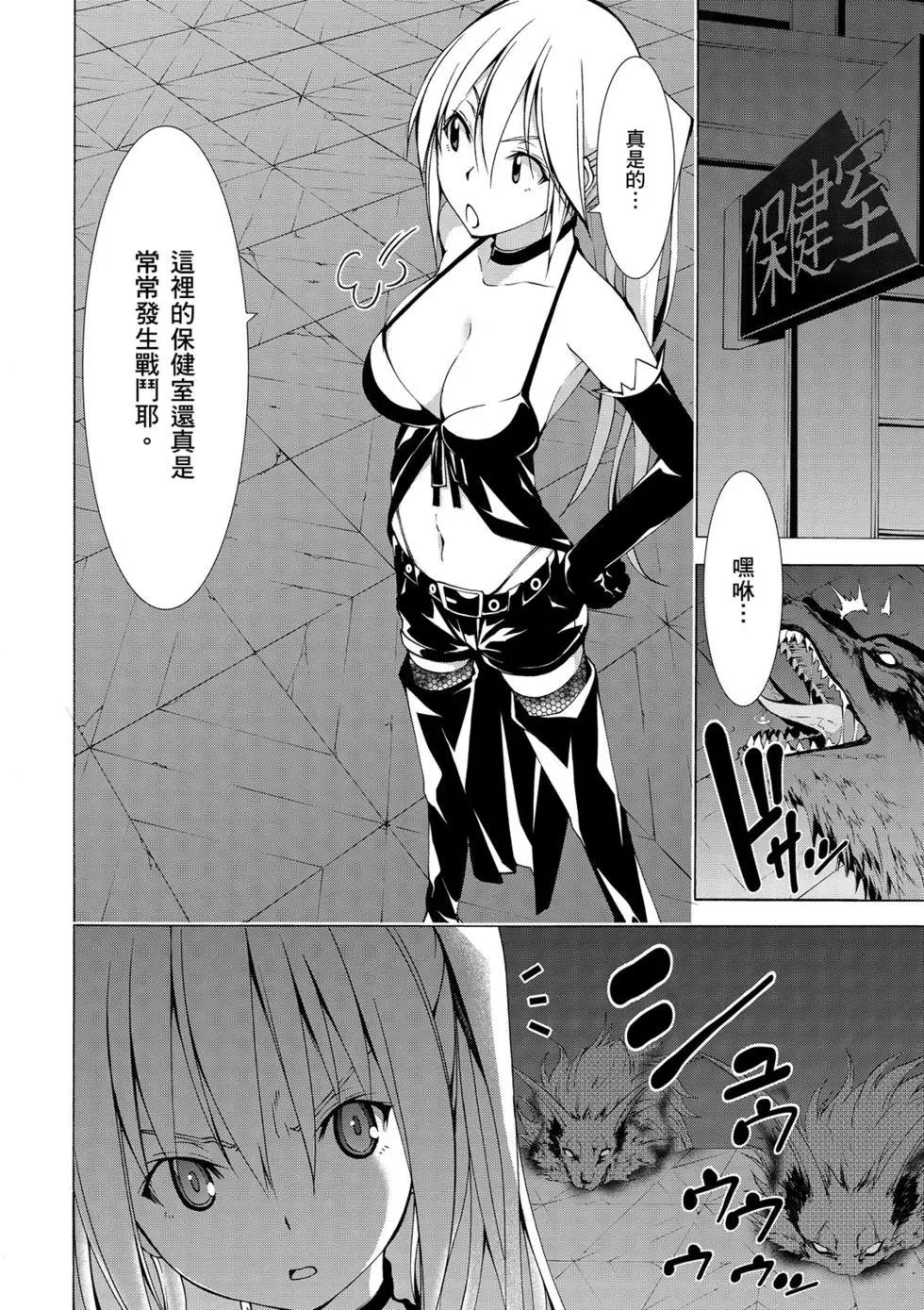 第 91 页