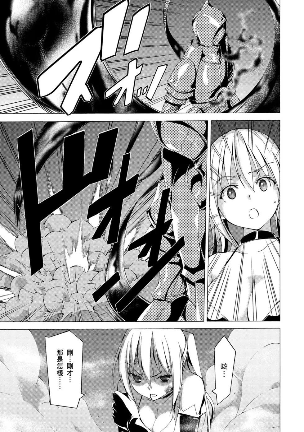 第 96 页