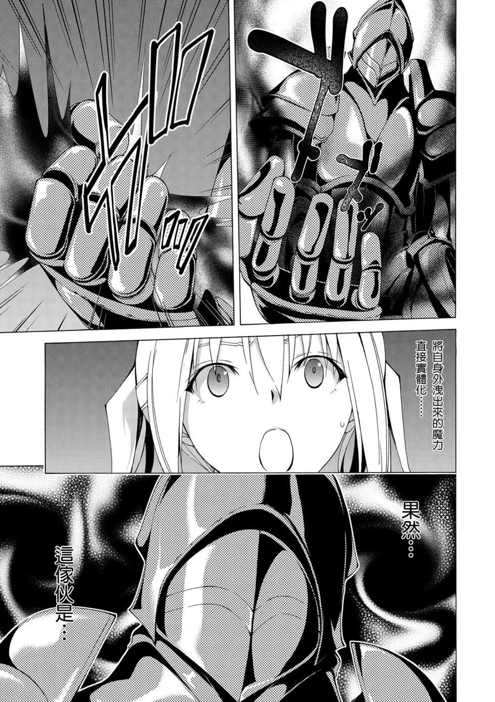第 98 页