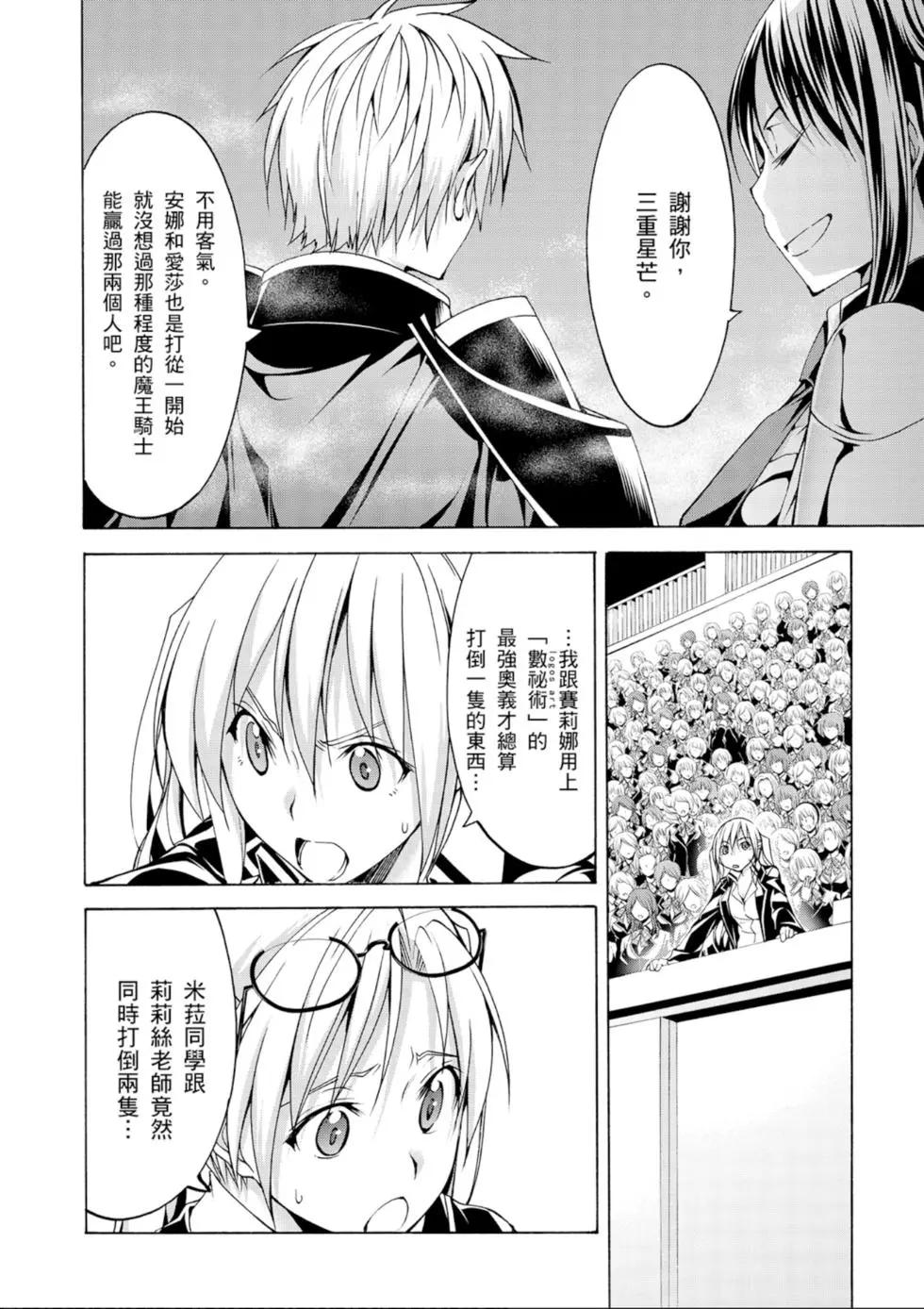 第 126 页