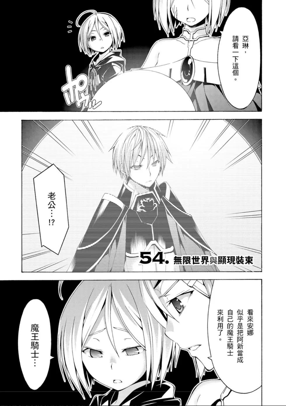 第 129 页