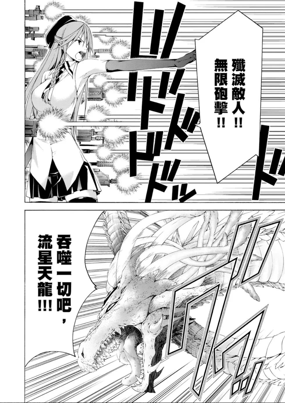 第 134 页