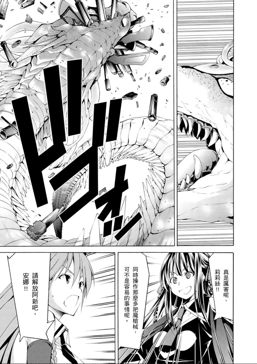 第 135 页