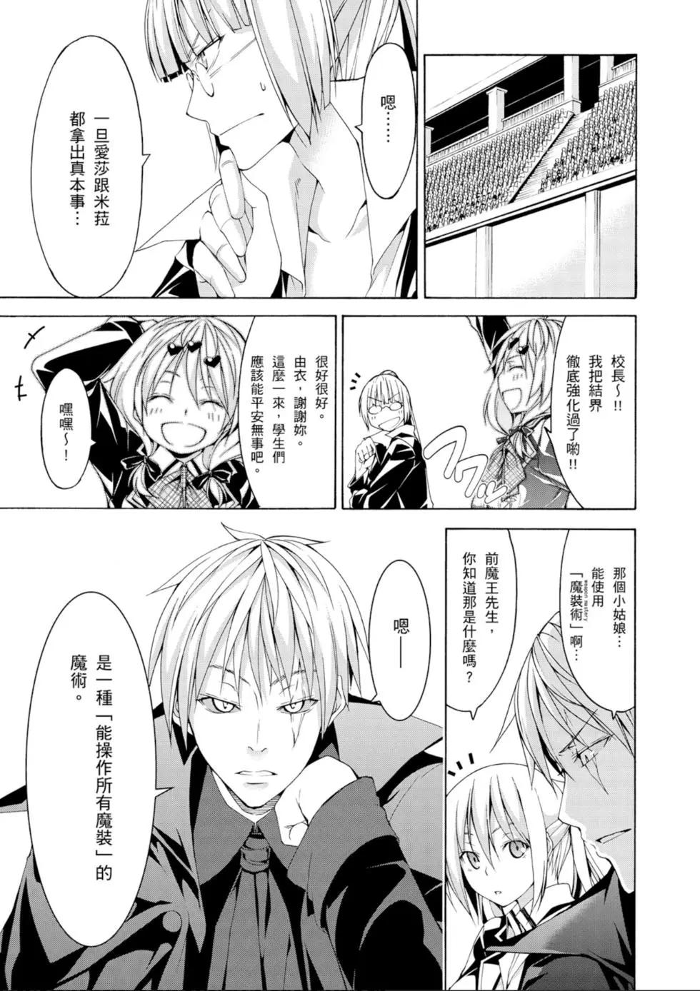 第 141 页