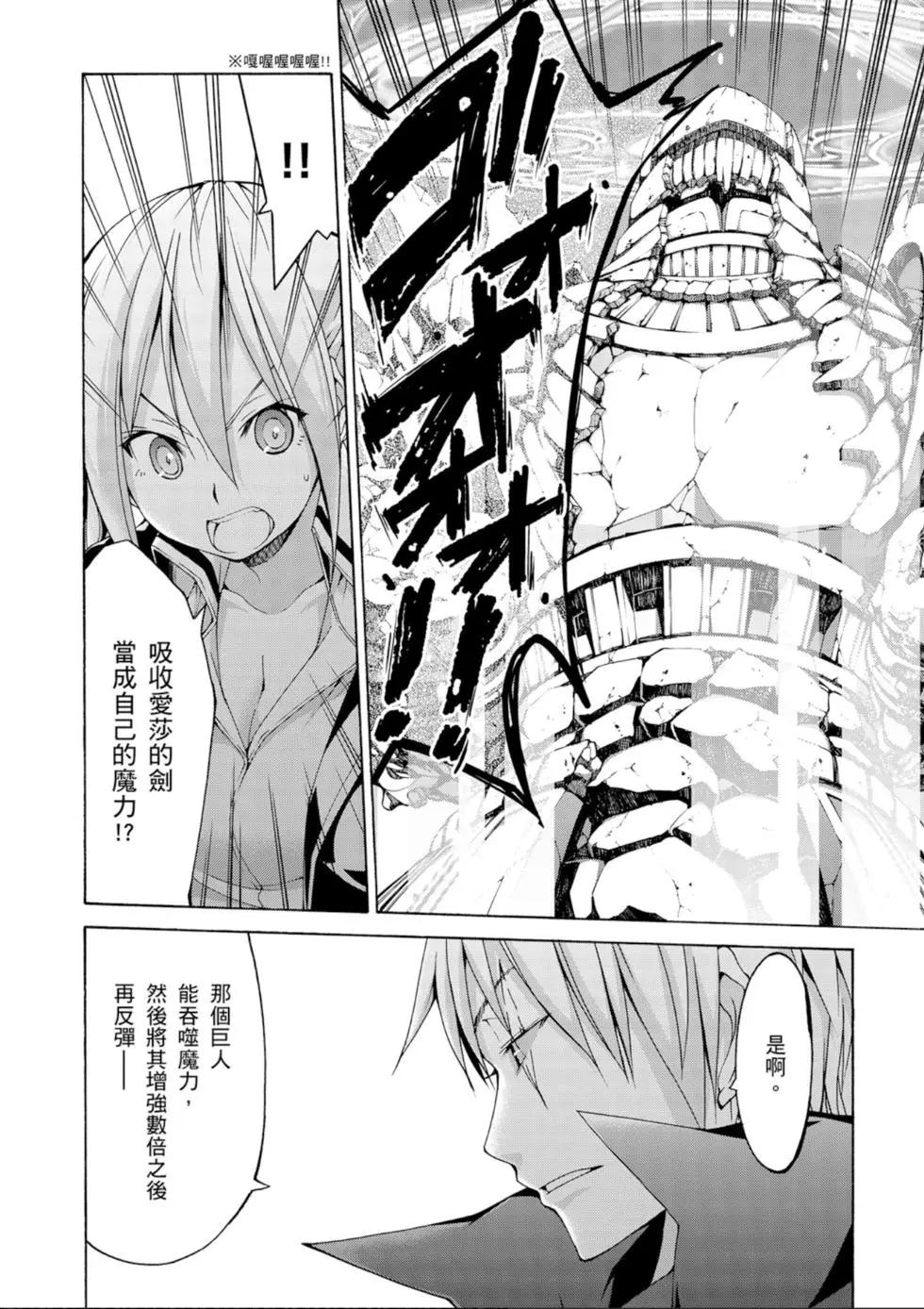 第 146 页