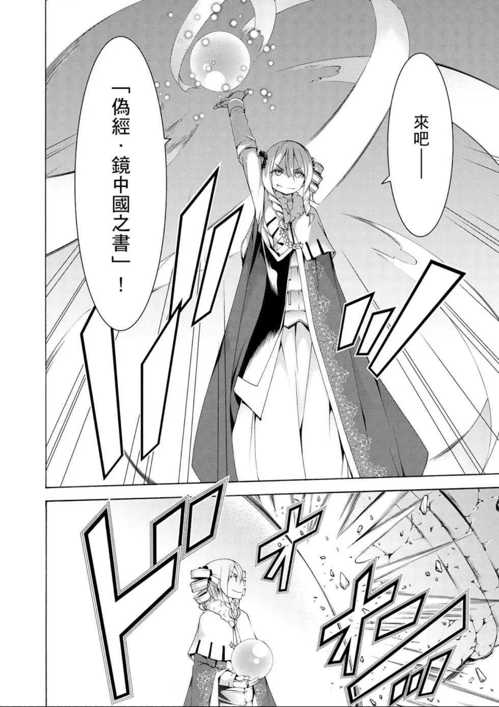 第 148 页