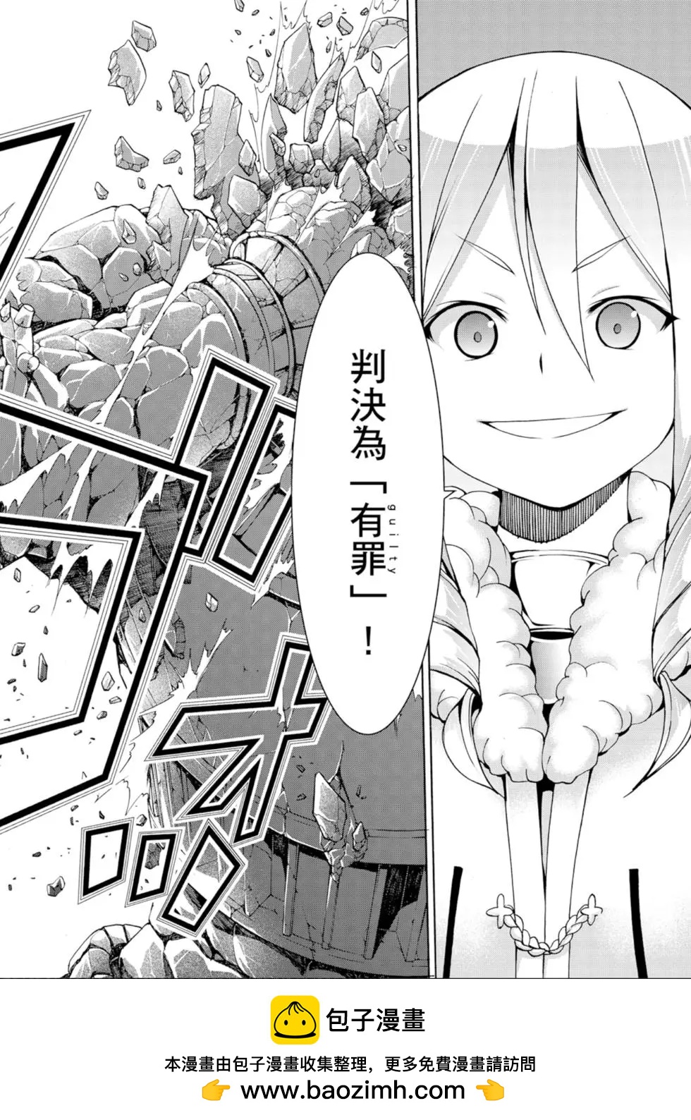 第 150 页