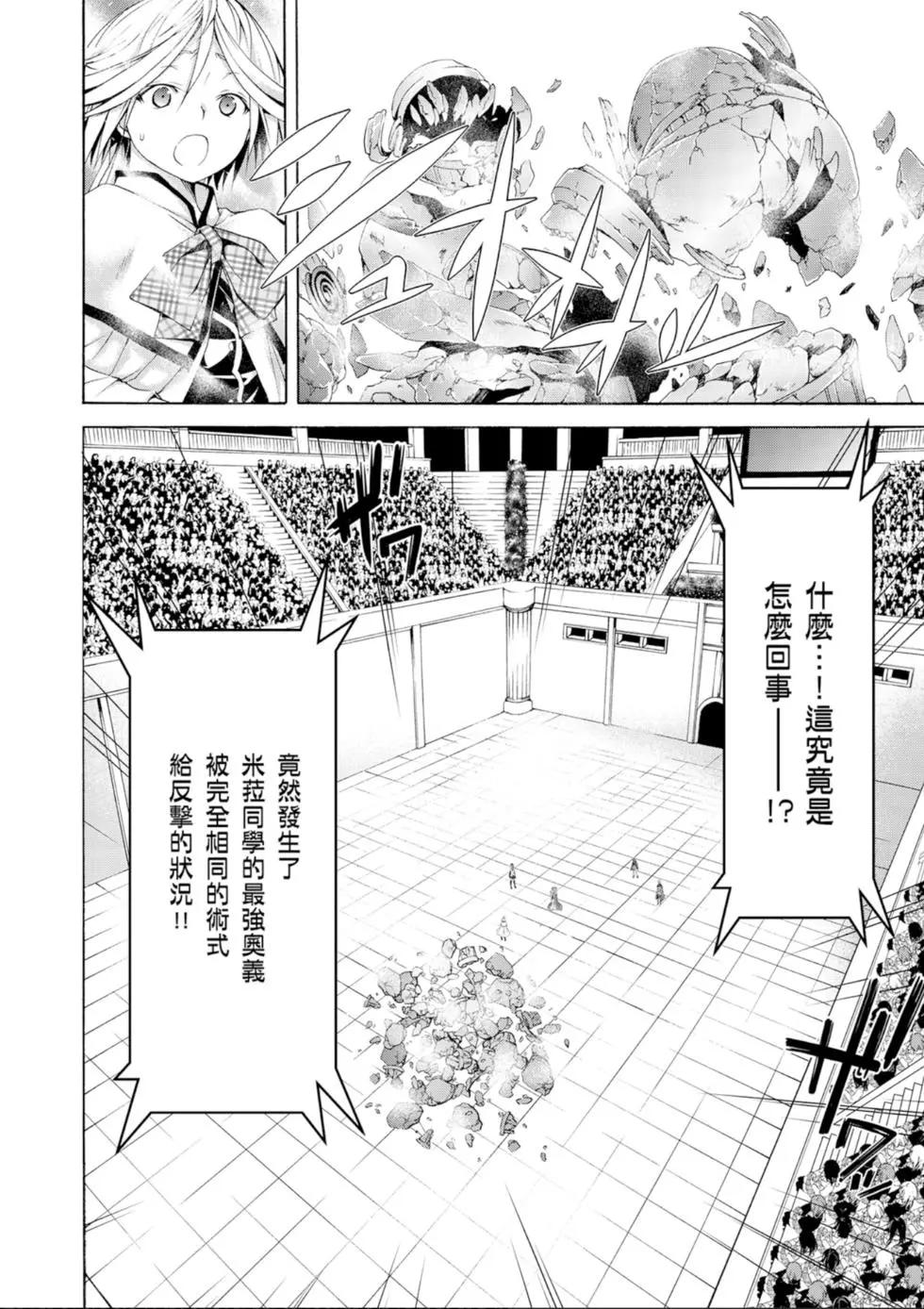 第 152 页