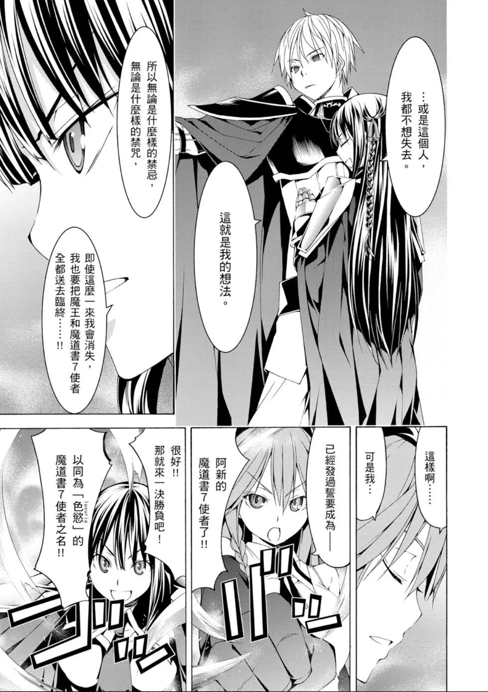 第 157 页