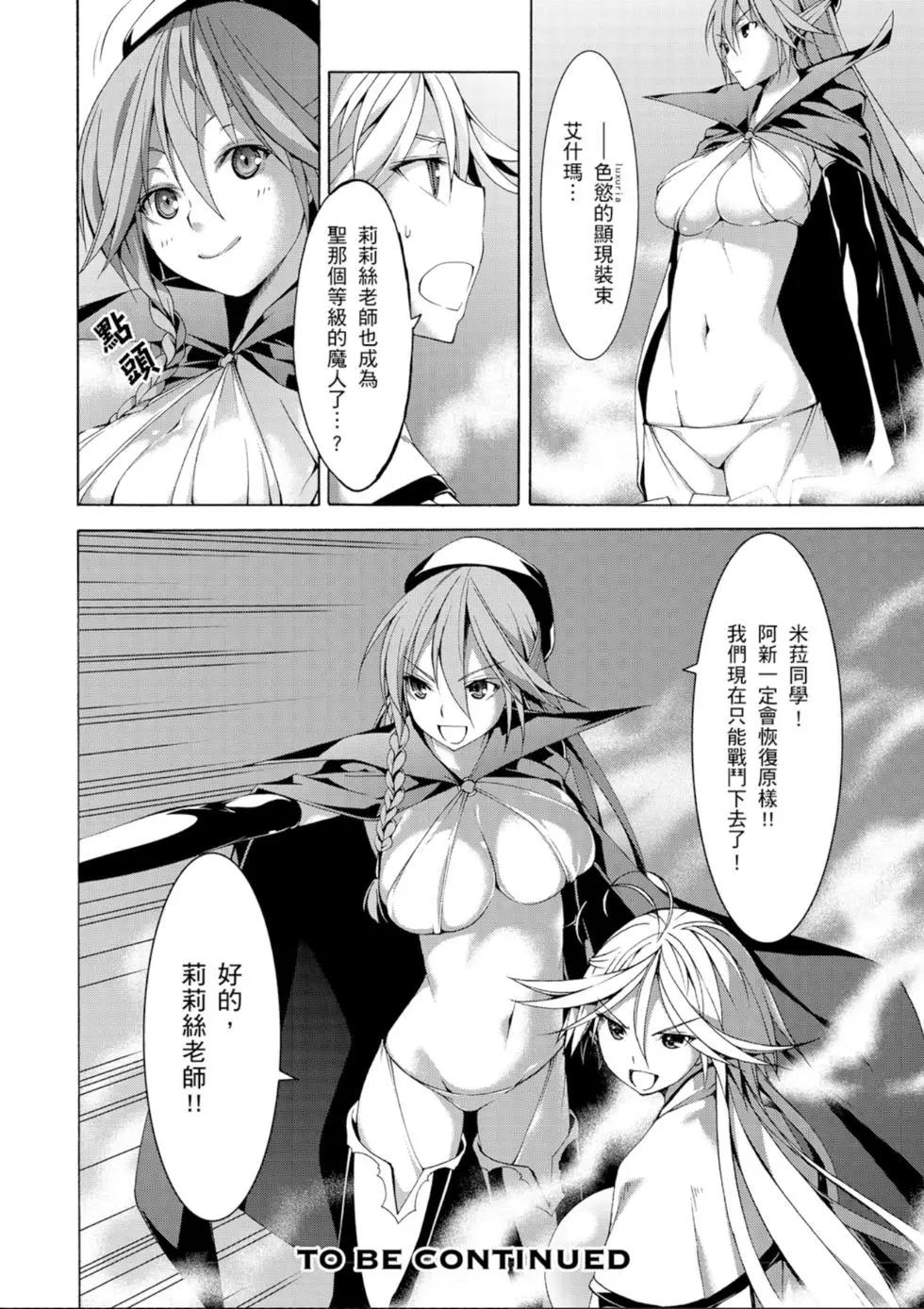 第 162 页