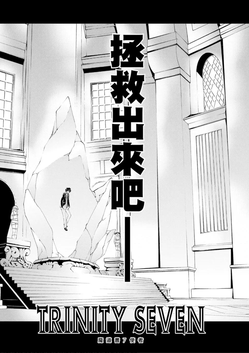 第 165 页