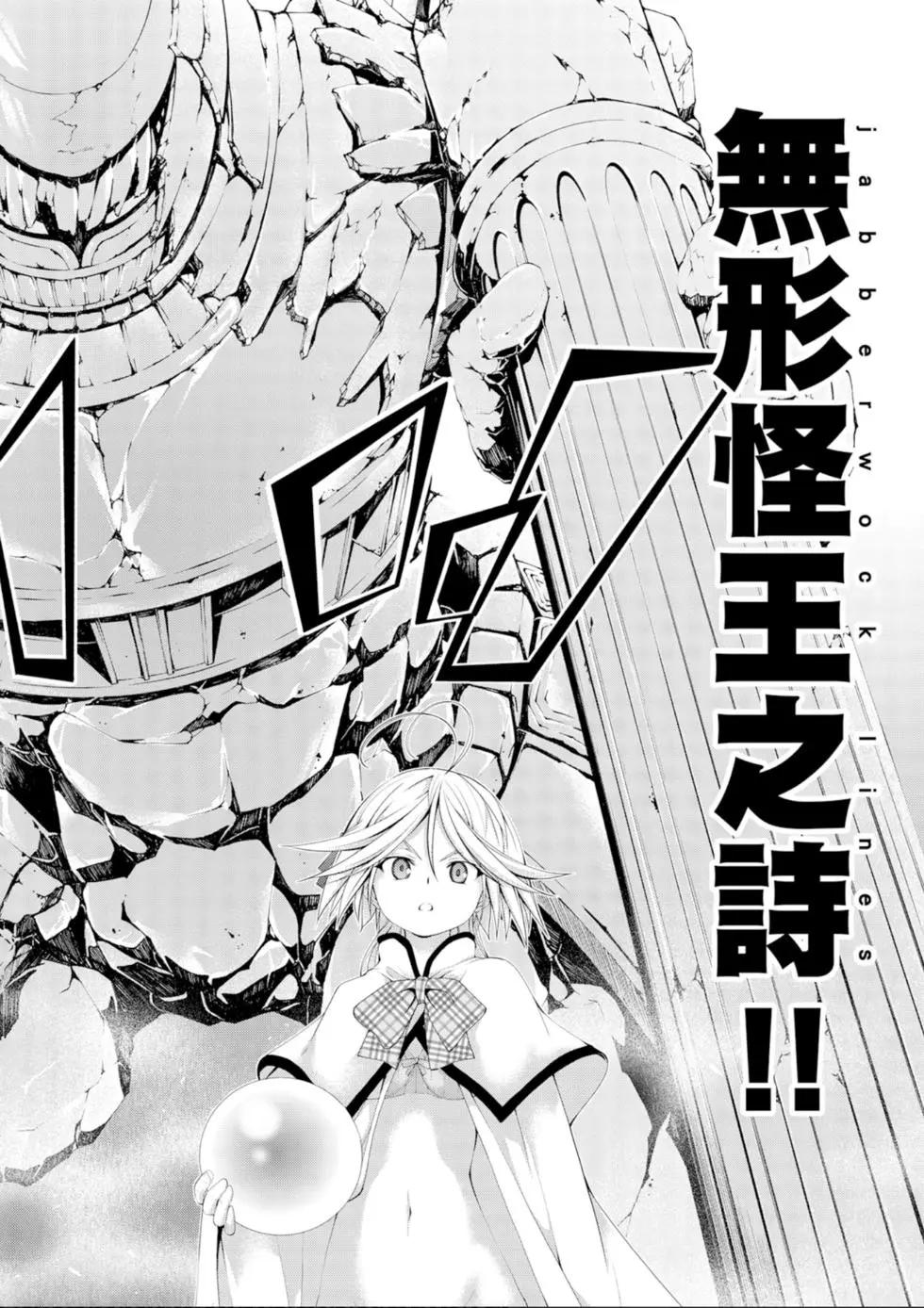 第 42 页