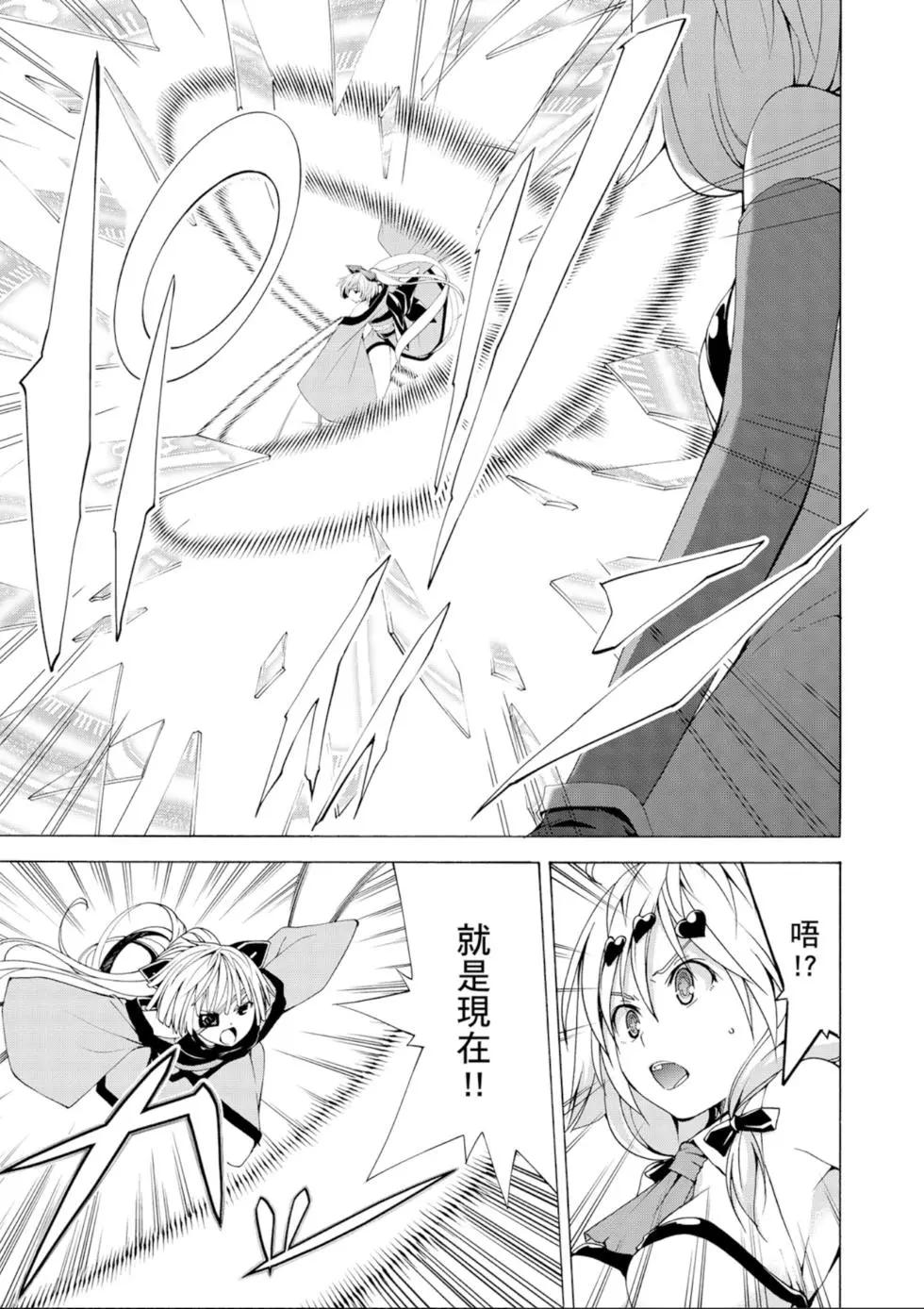 第 65 页