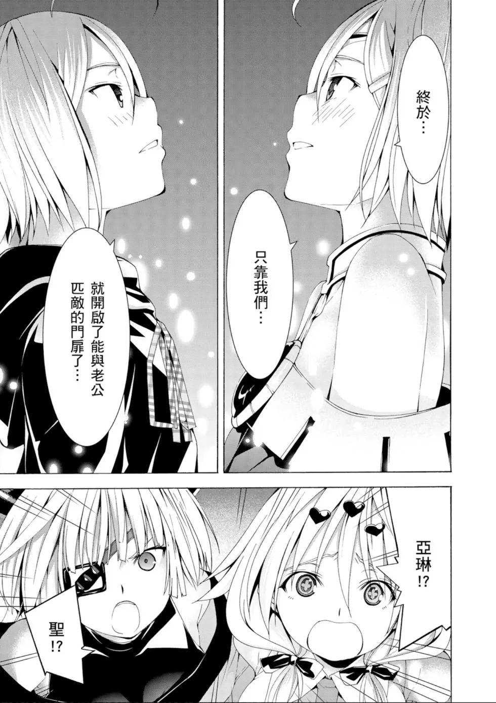 第 89 页