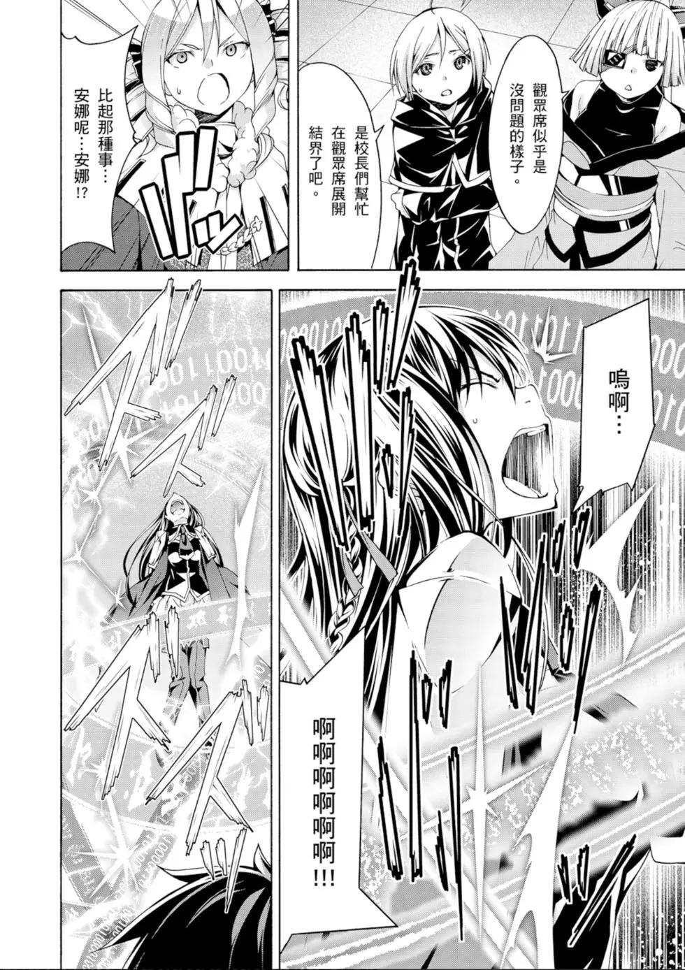 第 114 页
