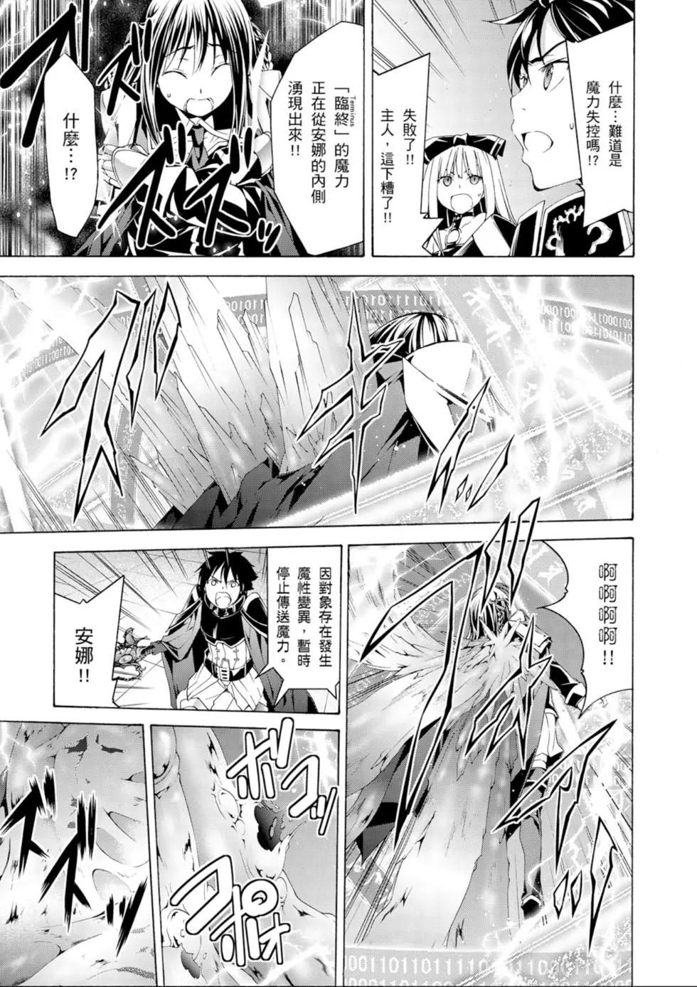第 115 页