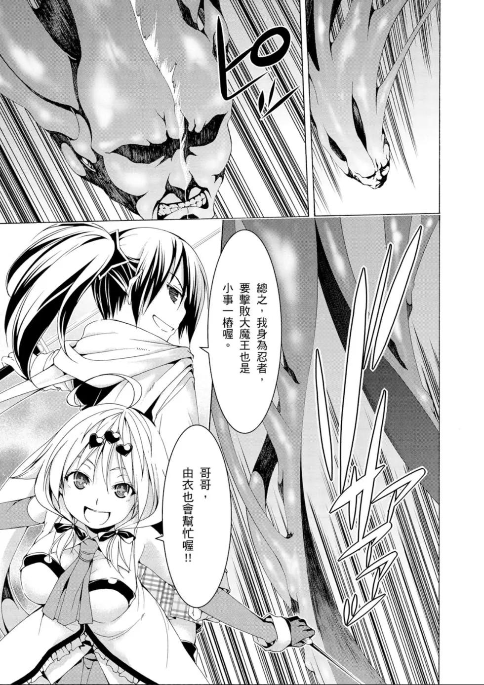 第 125 页