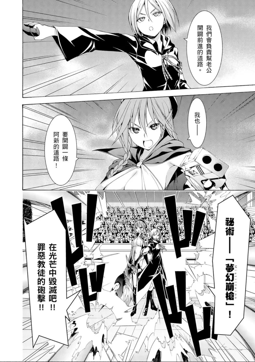 第 126 页
