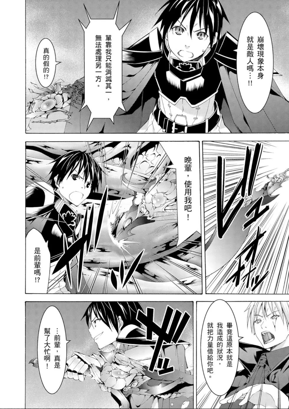 第 128 页