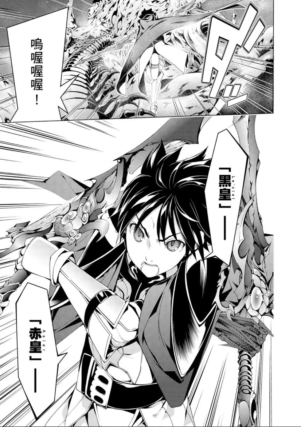 第 129 页