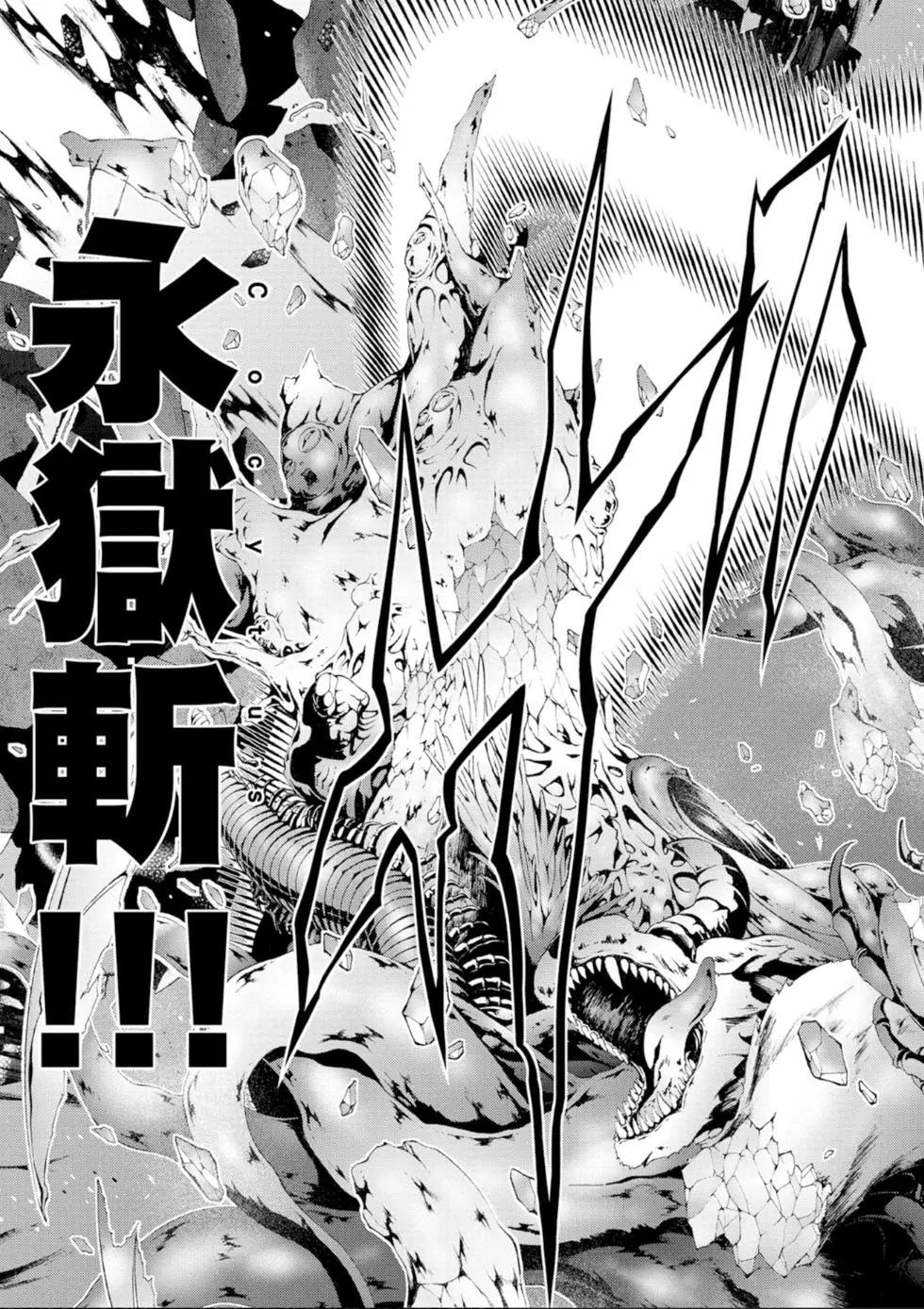 第 131 页