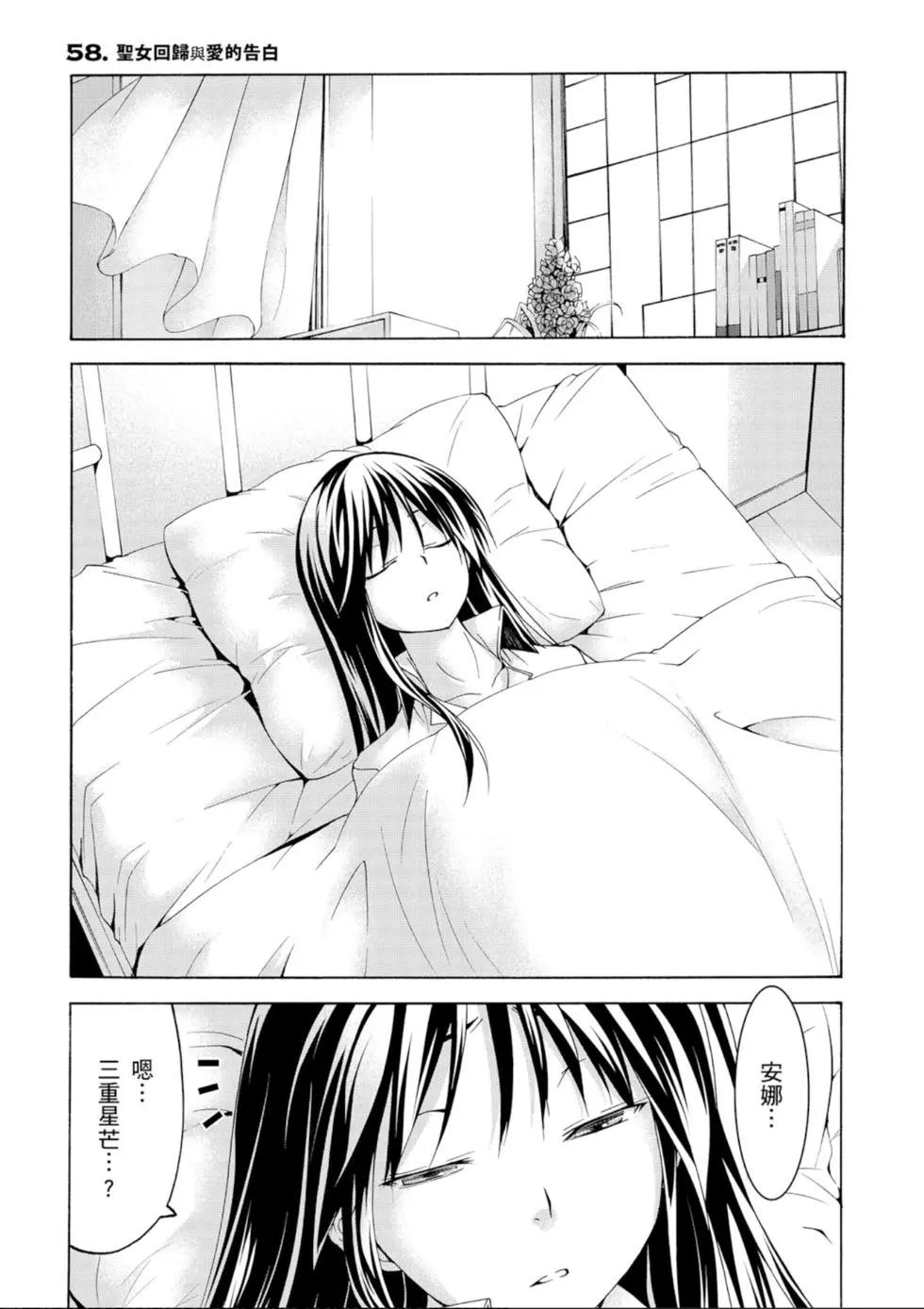 第 135 页