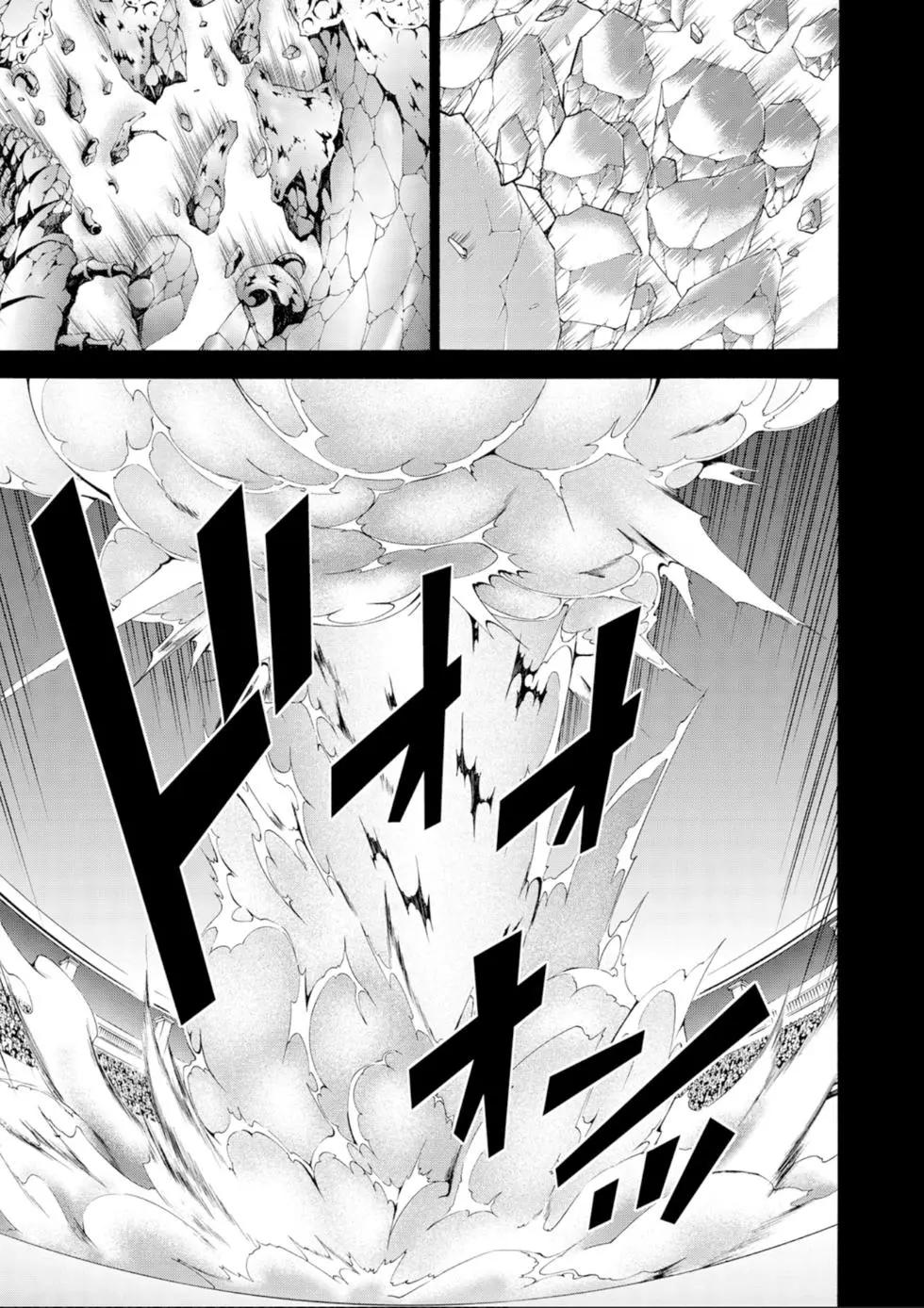 第 139 页