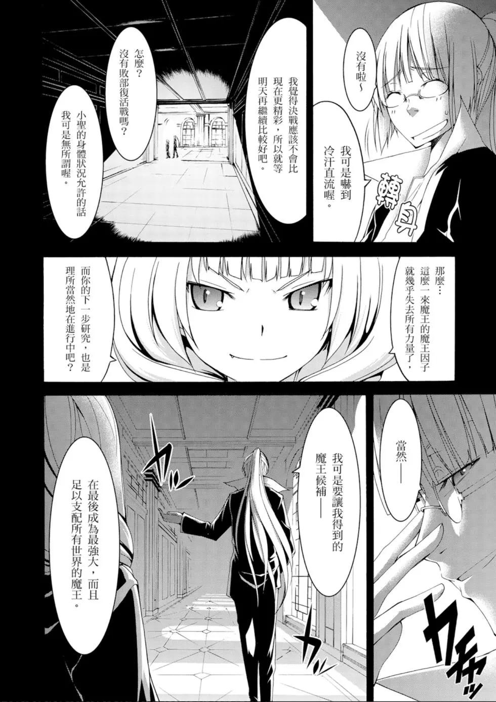 第 146 页