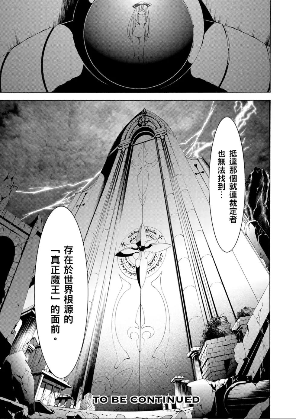 第 163 页