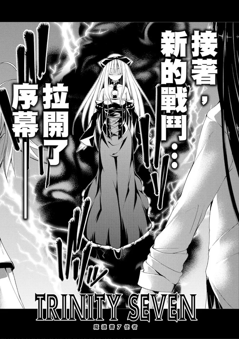 第 165 页