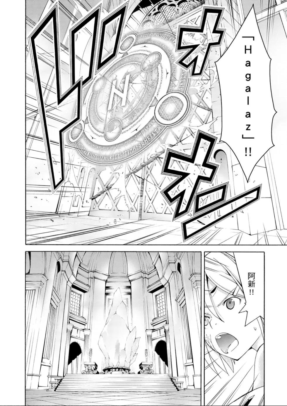 第 34 页