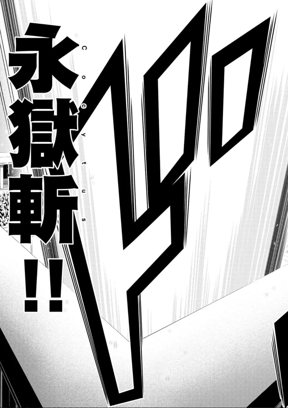 第 89 页