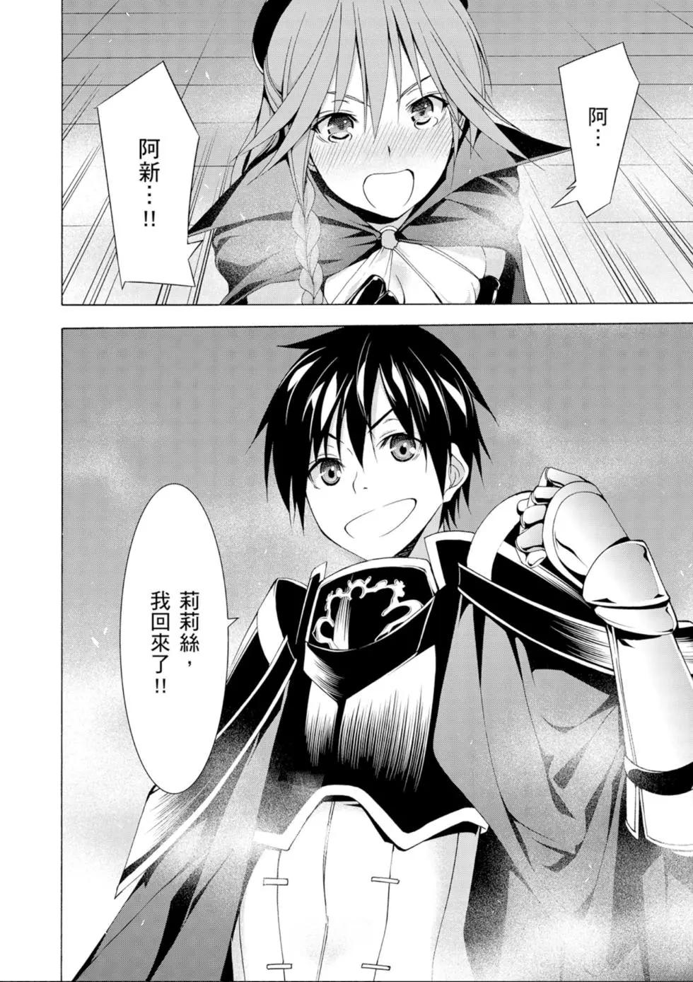 第 92 页