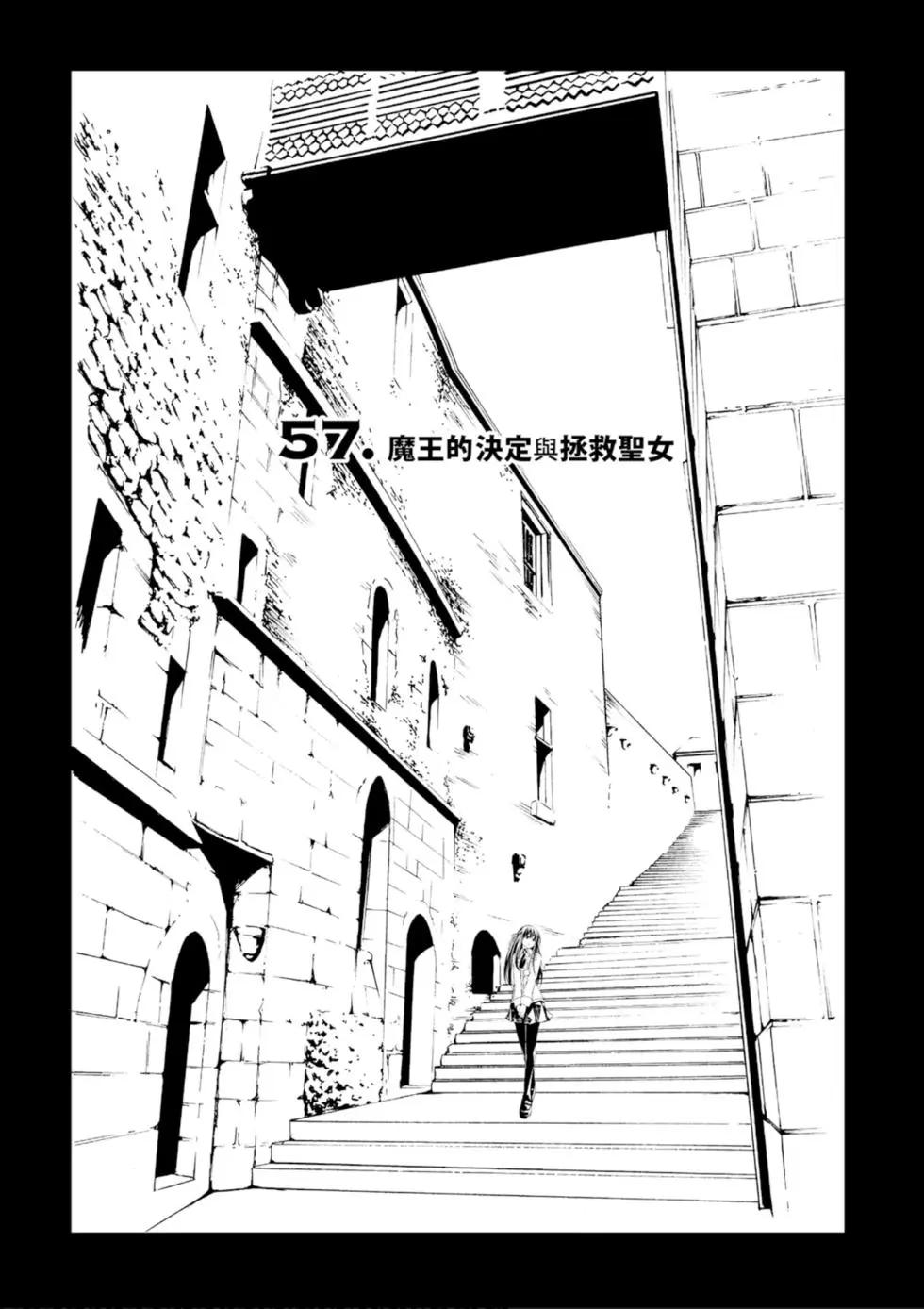 第 93 页