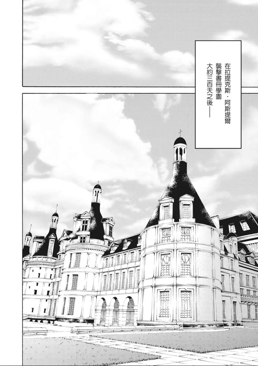 第 118 页