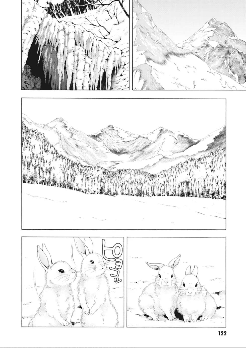 第 124 页
