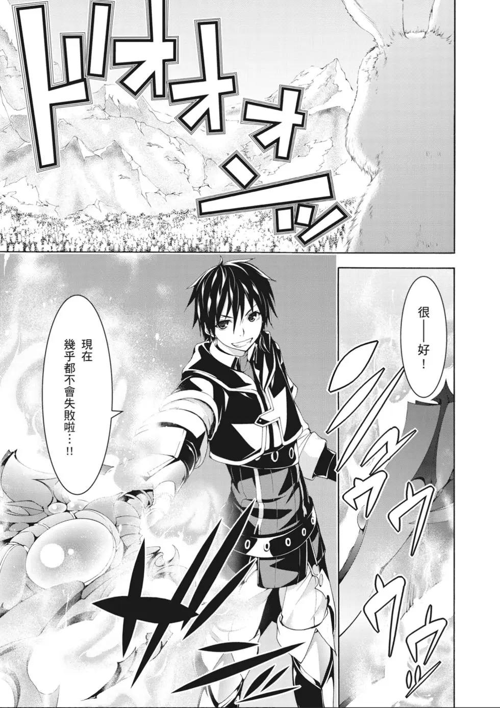 第 125 页