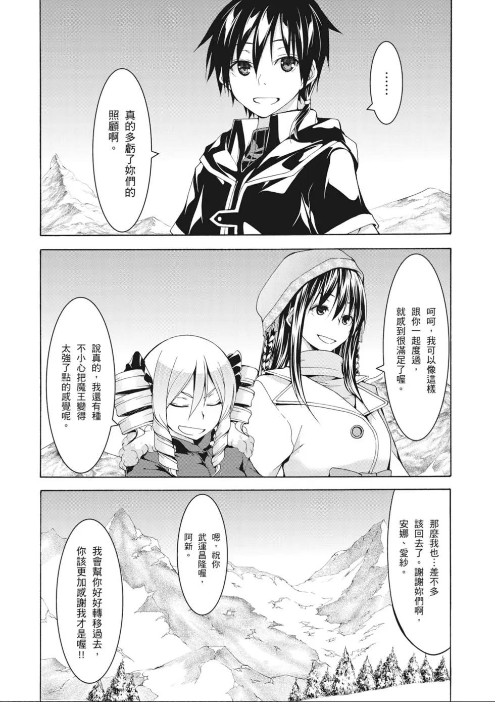 第 129 页