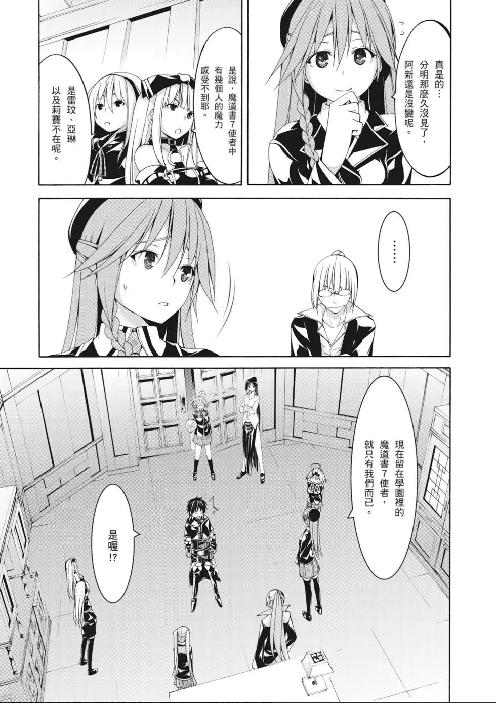 第 135 页