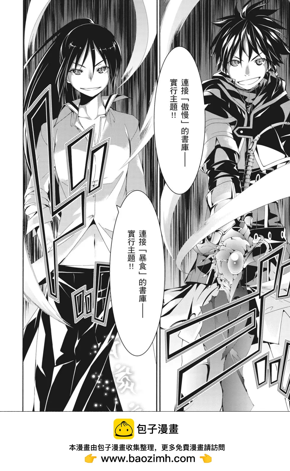 第 142 页
