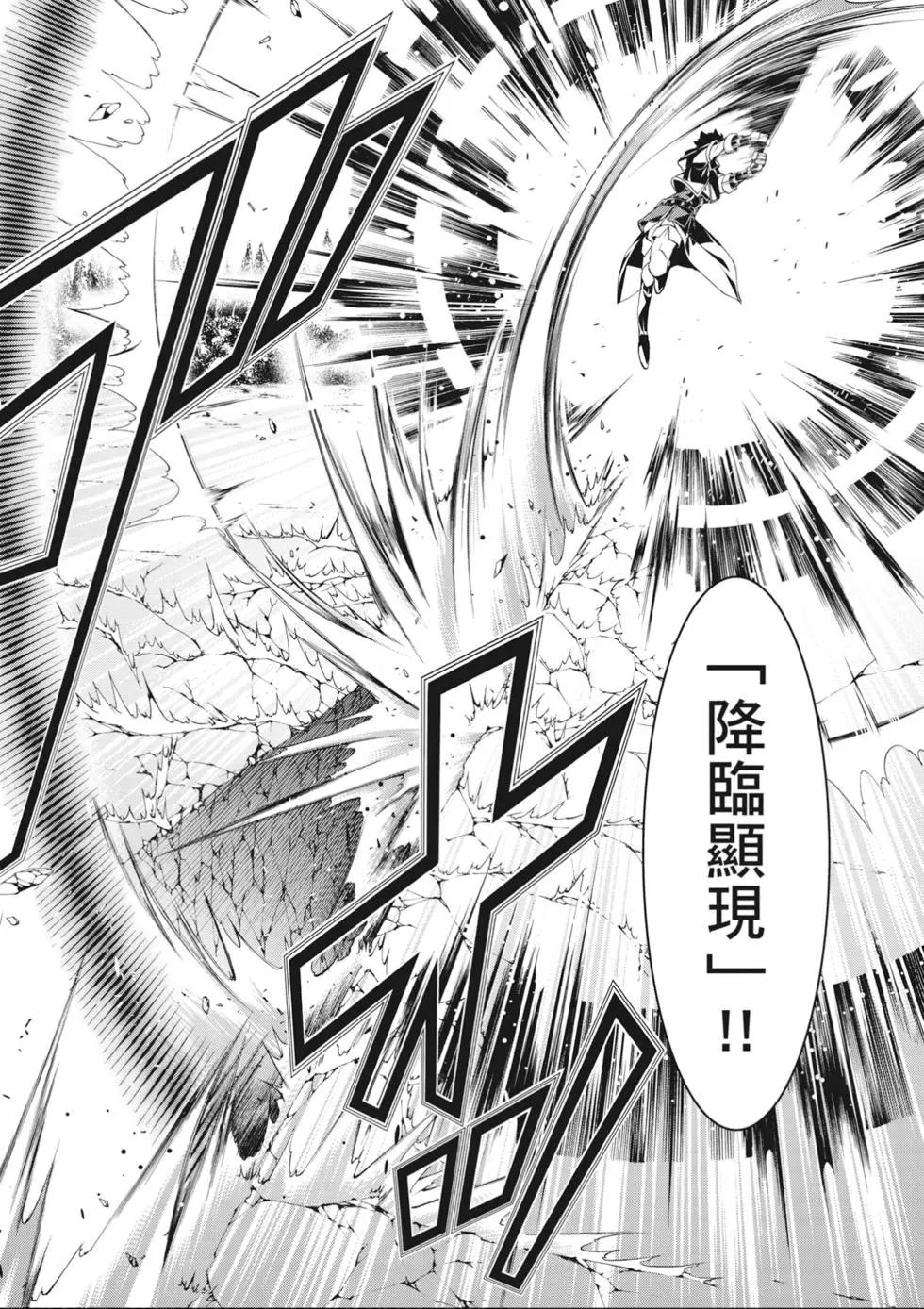第 146 页