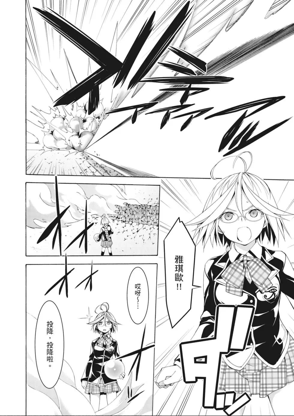 第 148 页