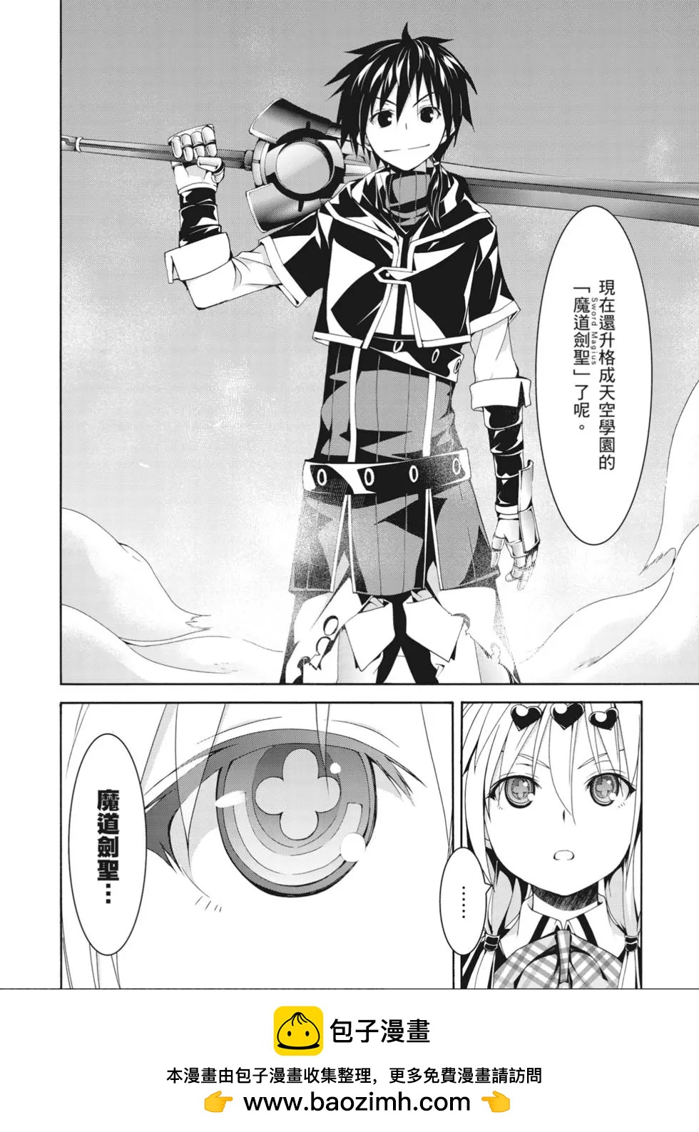 第 150 页