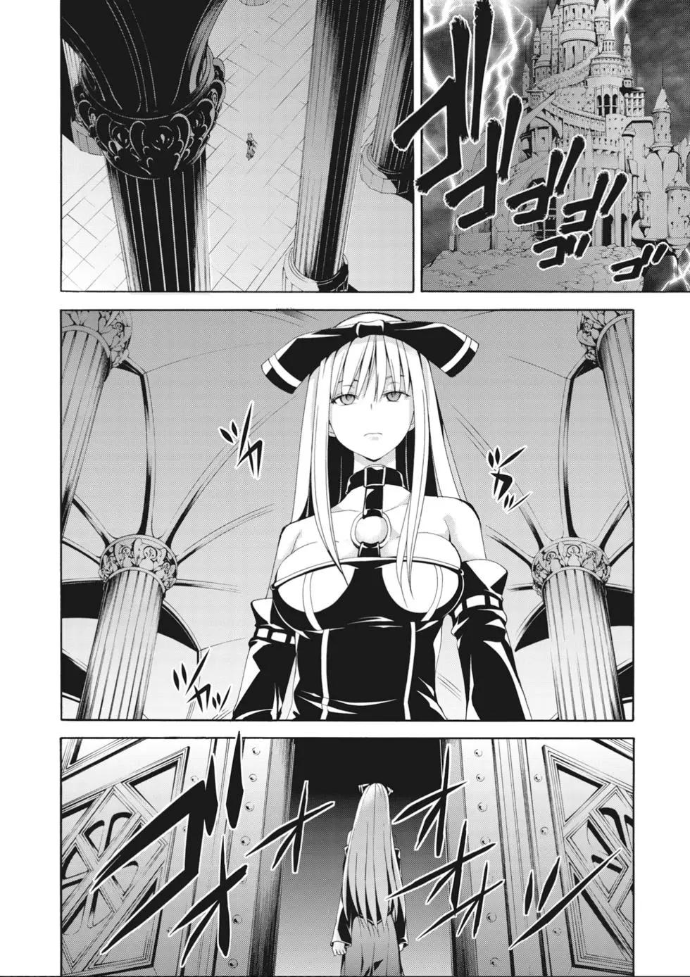 第 152 页