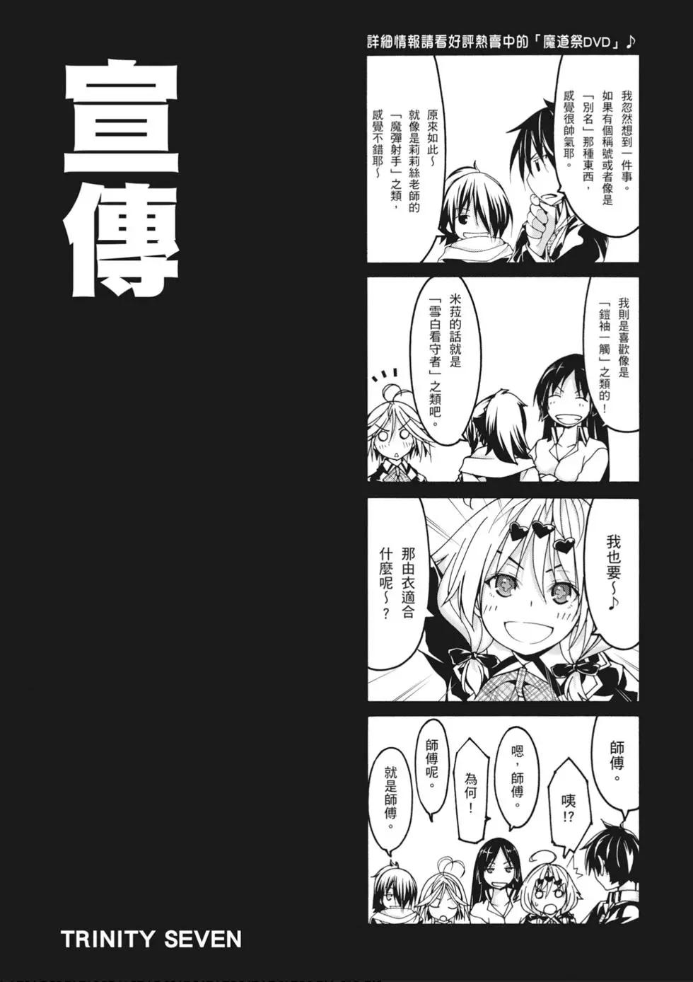 第 162 页