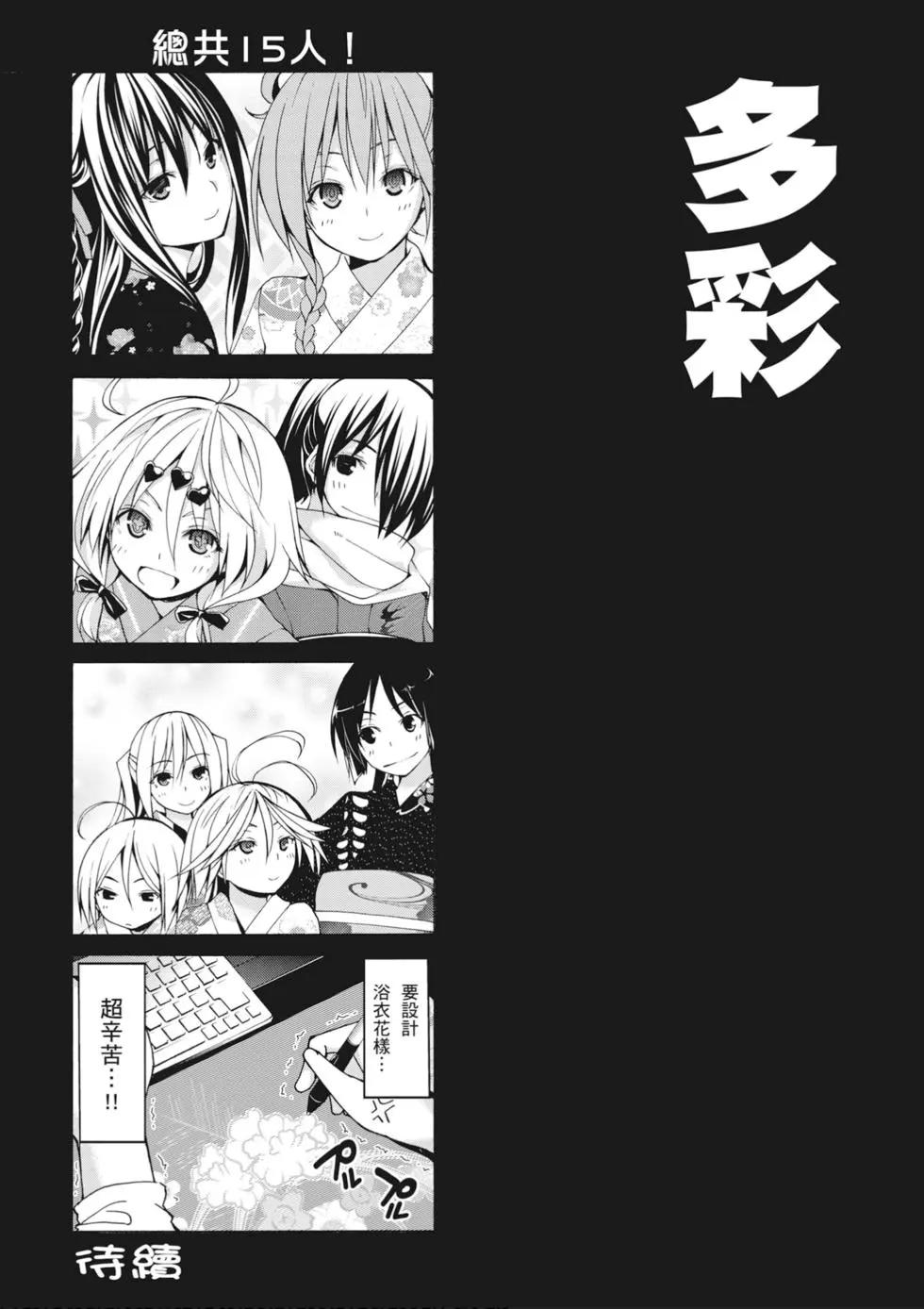 第 163 页