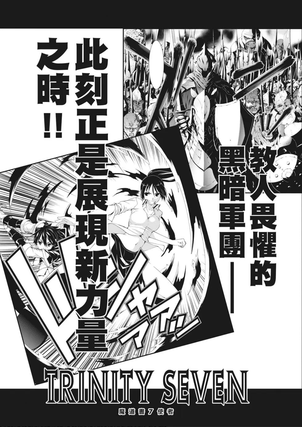 第 165 页